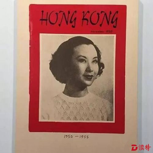 刁德谦_副本