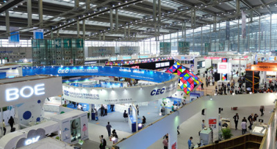 亚洲顶级电子信息博览会下月深圳举行　逾5000件新产品集中亮相