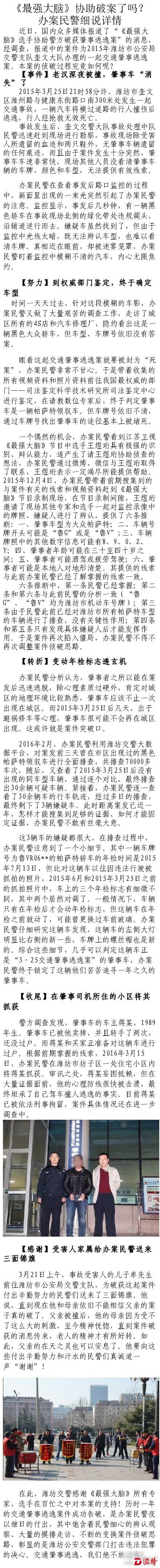 bb971101-8d23-4097-a11a-4a84ad0ad591