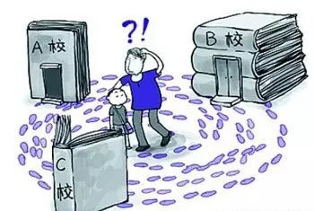 深圳“大学区”学校哪家强？独家分析在这里！
