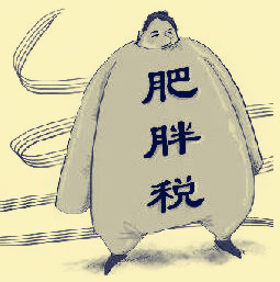 QQ截图20160326130202