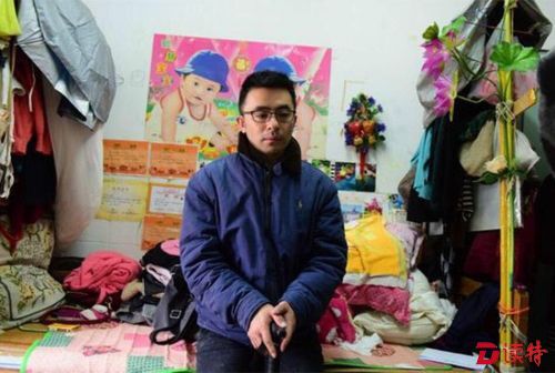 深圳母亲为获30万保险款救子 跳楼自杀