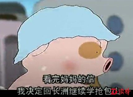 4b8c4803h93e3b974f8ed&690