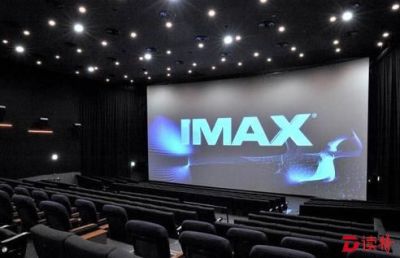 华强北也有IMAX了 张国荣经典《缘分》即将重映