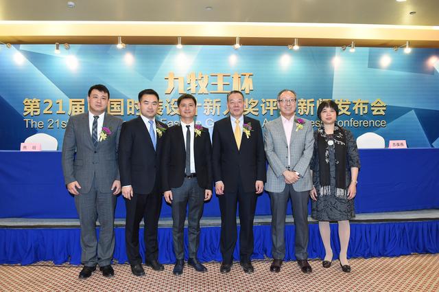 中国时装设计新人奖呼唤匠心精神