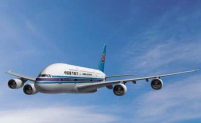 27日，深圳机场开始执行新的航班计划，请留意你的航班信息！