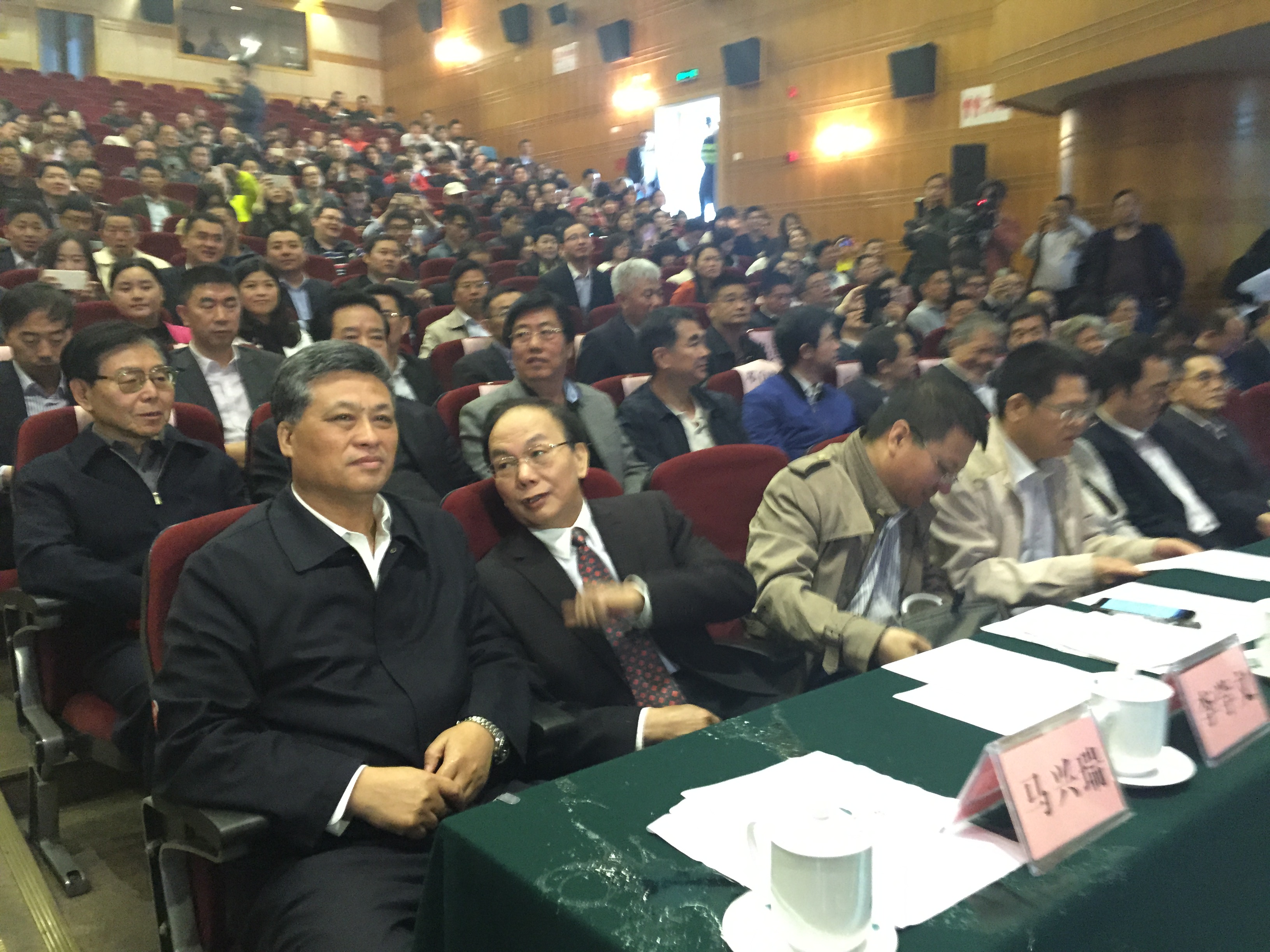 深圳特区报“读特”客户端隆重上线 马兴瑞龙宇翔慎海雄出席仪式