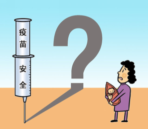国务院成立山东疫苗案工作督查组