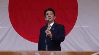 日本新安保法今起实施，向“可战国”迈关键一步