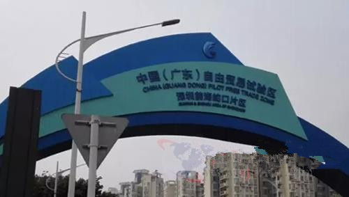 自贸区试行草案二审 修改重点聚焦改革创新
