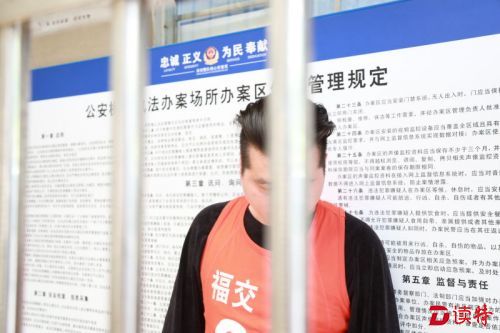 一专车司机撞人逃逸 一快车司机无视求救 深圳交警约谈滴滴公司