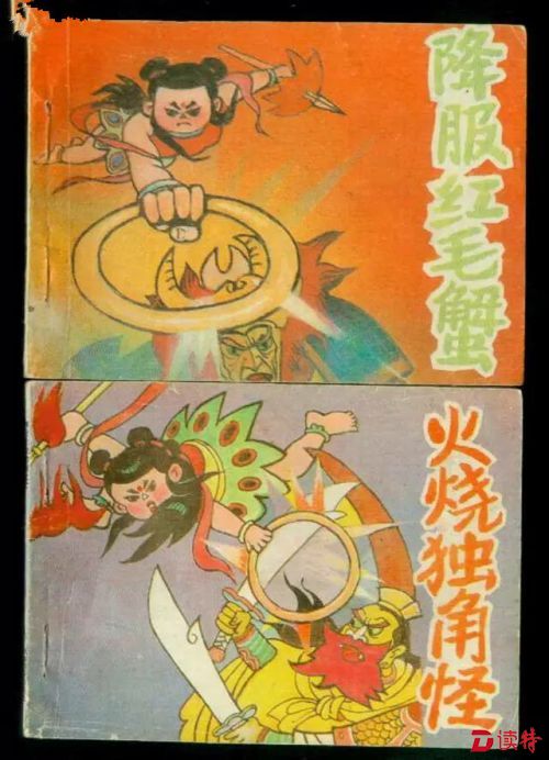 44_副本