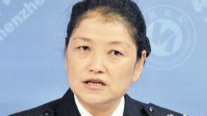 原深圳市消防局副局长刘跃红涉贪污受贿案开庭