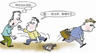 诈1_副本