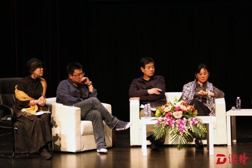 名家荟萃｜戏剧大咖聚首深圳 “戏剧大讲座”共话发展