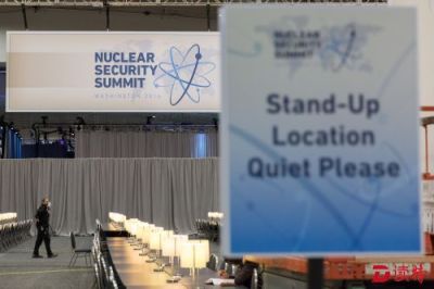 习近平抵达华盛顿出席第四届核安全峰会