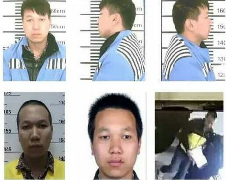 抓住了！四川宜宾南溪押解途中脱逃嫌犯落网