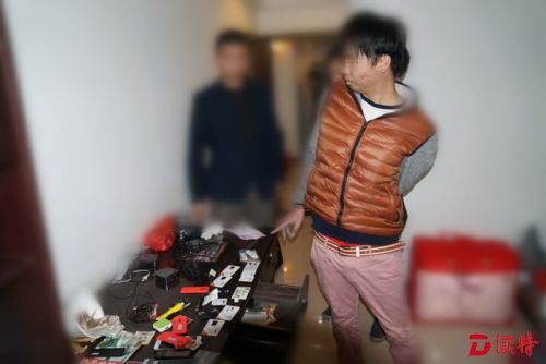 别贪图网上办理驾照方便快捷 小心诈骗！