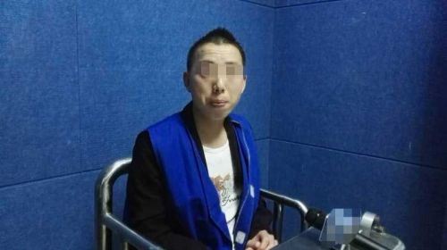 网聊盼“艳遇”，骗财后才知对方竟是男儿身