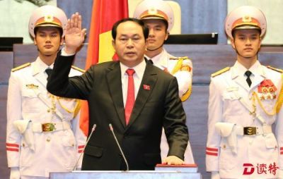 越南国会选举陈大光为国家主席