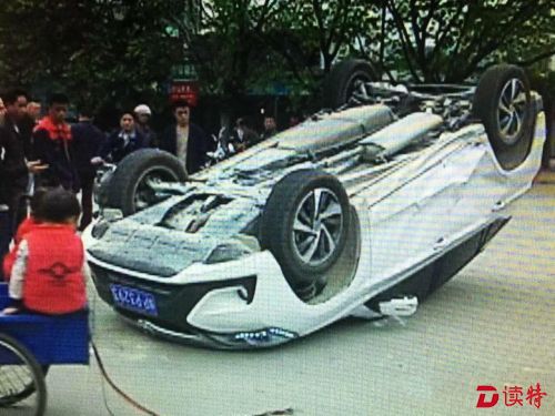 这次是比亚迪“四脚朝天” 冤冤相“撞”何时了？