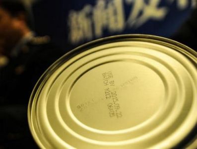 上海查获1.7万罐假冒“雅培”奶粉！或流向7个省和网购平台