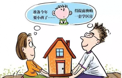 在深圳，读名校的成本究竟有多高？读特君算了一笔账……