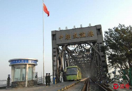 中国禁止从朝鲜进口多种矿产品，并禁止对朝出口航空燃油