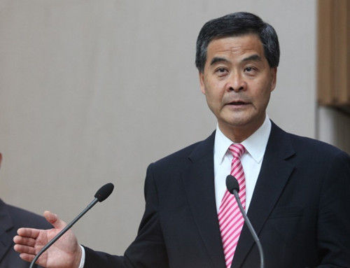 香港第五届行政长官选举将于明年3月26日举行