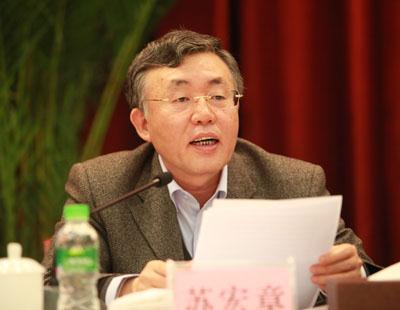 辽宁省委常委、政法委书记苏宏章接受组织调查