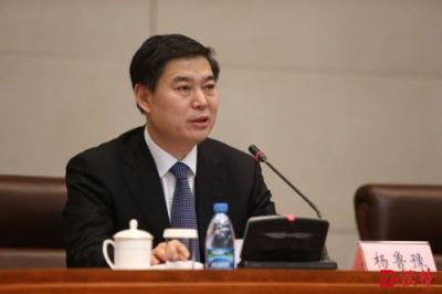 山东济南市市长杨鲁豫涉嫌严重违纪接受组织调查