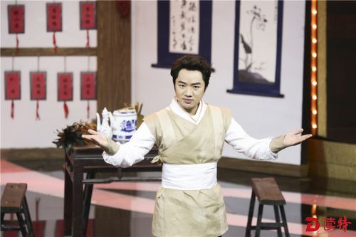 王祖蓝
