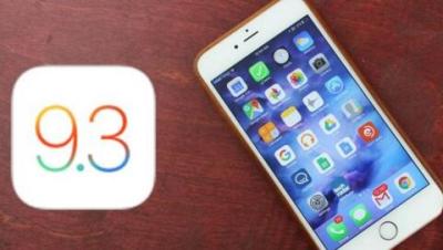 苹果到底怎么了？iOS 9.3连曝三个严重漏洞