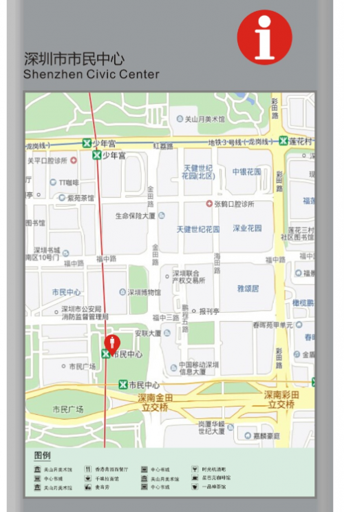 图片7