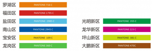 图片8