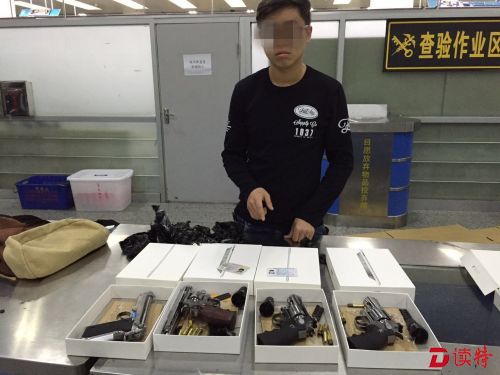 小破绽透露大秘密！仿真手枪移花接木惊呆带货人
