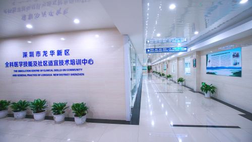 复旦大学上海医学院优秀全科医学落户龙华，龙华人家门口看名医