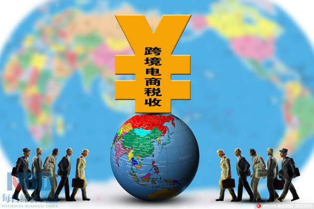 MK的包包哭晕在保税区！4月8日跨境进口税改新规带来了什么？