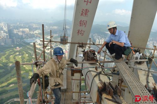 陆建新报道（民生部配文）22