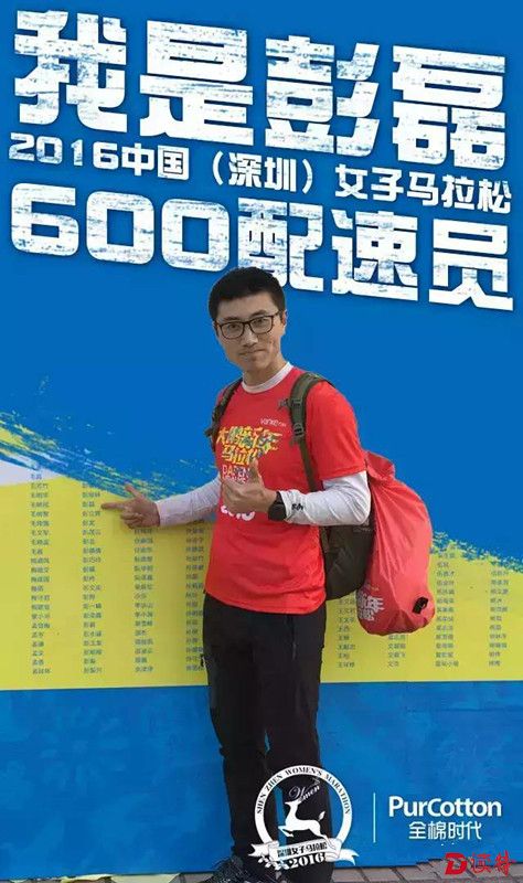 6003_副本