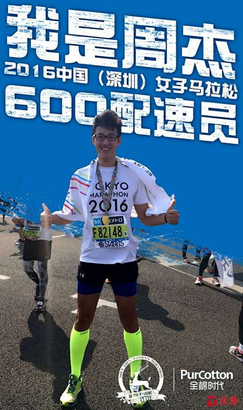 6001_副本