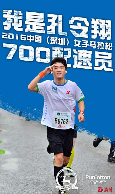 7001_副本