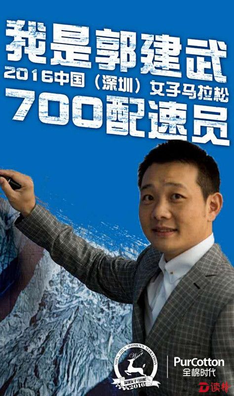 7002_副本
