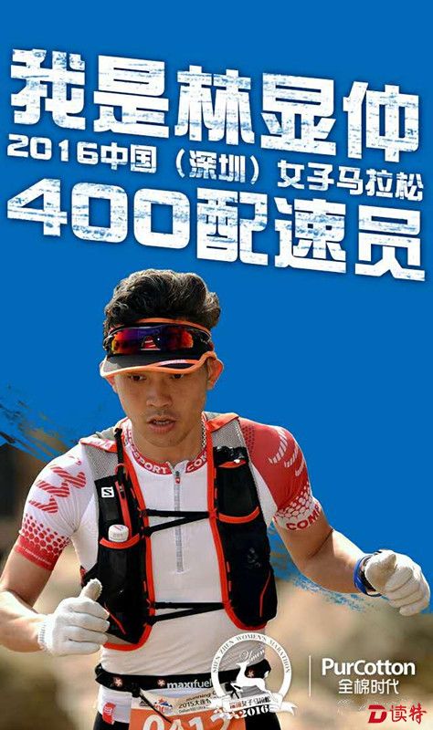 4001_副本