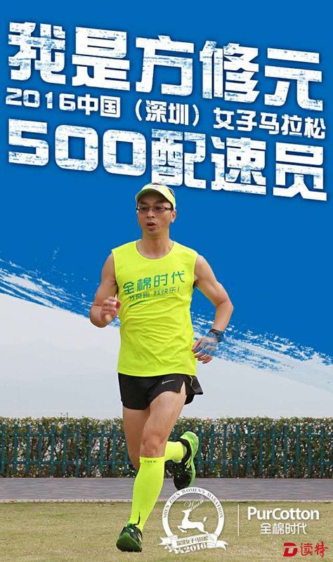 5003_副本