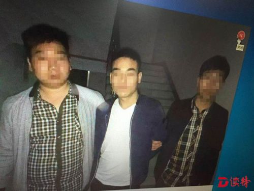女孩北京酒店遇袭案 | 施暴男子照片曝光 有村民指其“拉皮条客”