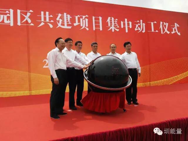 深河两家有多亲？马兴瑞许勤率队再赴河源推进对口帮扶
