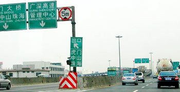 广深高速公路维修5个月 来往粤港澳车辆或受影响