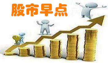 别忘了！今天9万市值顶格申购朗迪集团