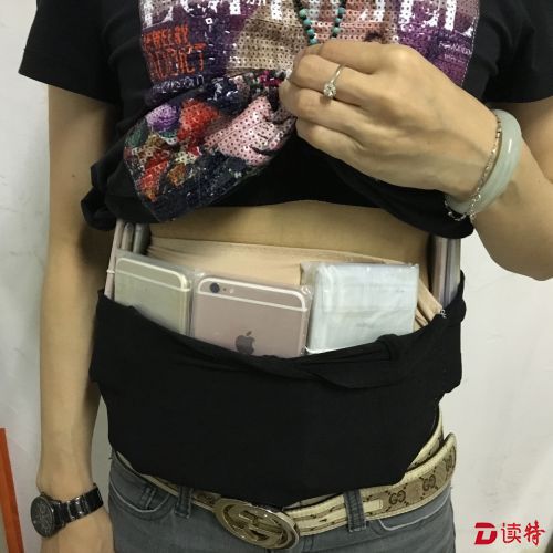 绑藏3